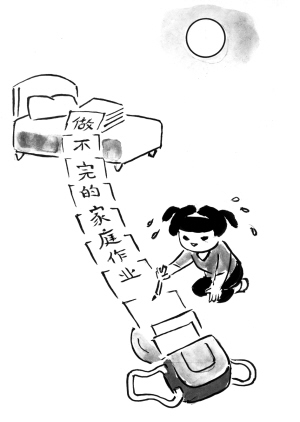 漫画李白名诗《静夜思》