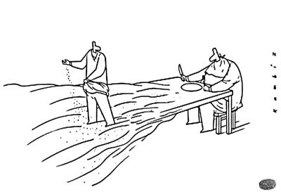 伊朗首届生产力国际漫画大赛