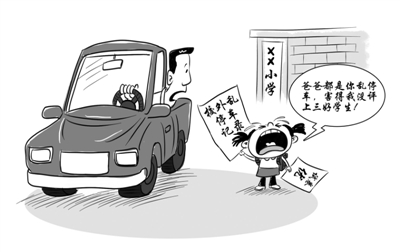 讽刺与幽默-人民网