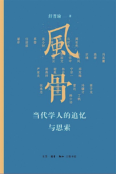 保障できる】 高仲健一 花入 陶芸 - phlf.org