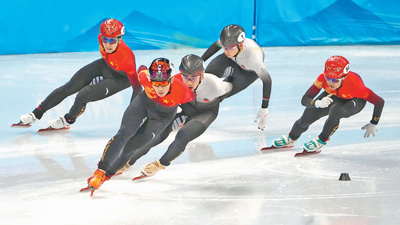 冬奥会中国队图片:北京冬奥会赛场