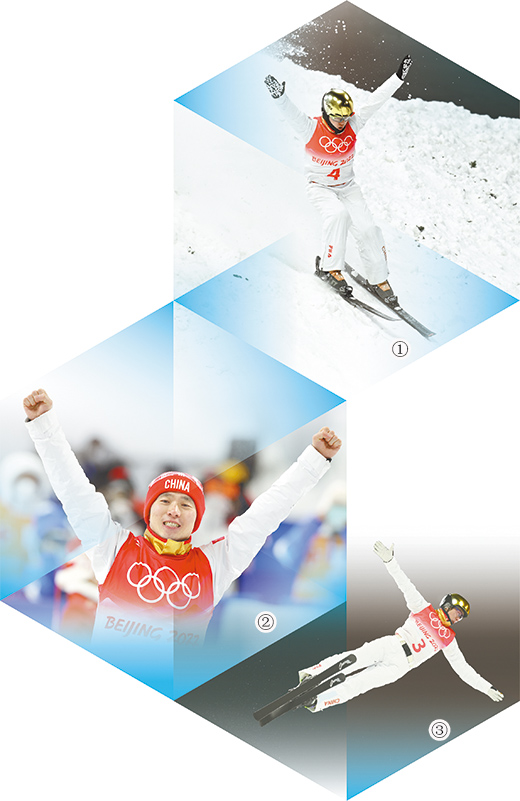 自由式滑雪男子空中技巧齐广璞夺冠