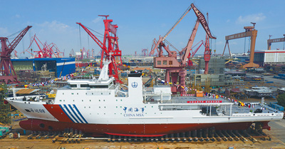 “海巡08”轮在中国船舶集团有限公司下水