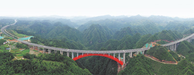 贵州：“高速平原”再添新线