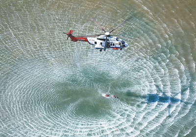 二〇二二年国家海上搜救综合演练在珠江口水域举办