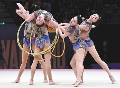 中国艺术体操队收获首个世界冠军