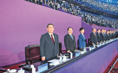 第十九届亚洲运动会在杭州圆满闭幕