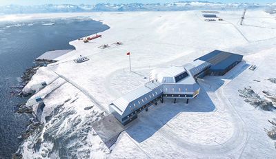 我国将建第五个南极科考站（科技自立自强）