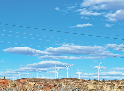 绿色合作，助力南非加快能源转型（共建“一带一路”·第一现场）