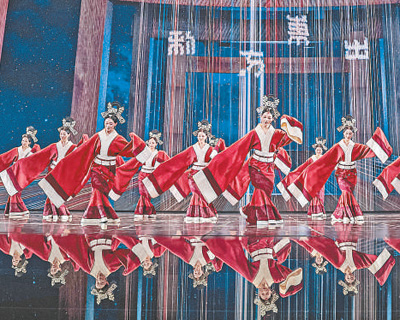 舞劇《五星出東方》劇照。北京演藝集團供圖
