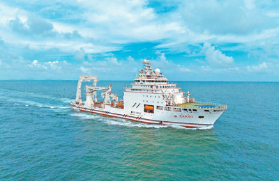 “南海救103”轮正式投入使用