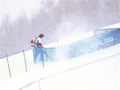 自由式滑雪相关赛事顺延一天举行