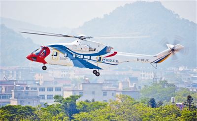 提升航空应急救援能力AC313A直升机成功首飞