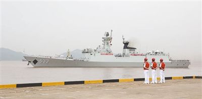 中国海军第四十一批护航编队起航赴亚丁湾