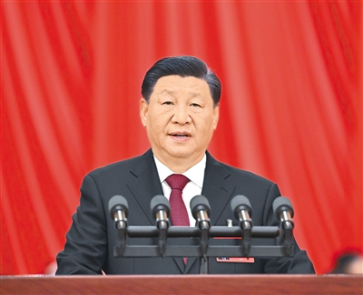 中国共产党第二十次全国代表大会在京开幕 习近平代表第十九届中央委员会向大会作报告(图1)