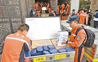 中国向土叙两国提供紧急人道主义援助
