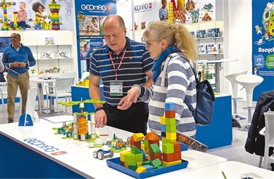 德国纽伦堡玩具博览会聚焦行业新趋势