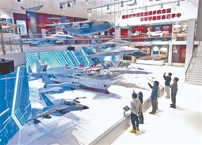 中国航空工业历史博物馆开馆