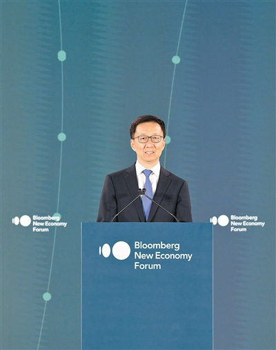 韩正出席第六届创新经济论坛并访问新加坡