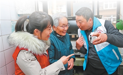 北京大学肿瘤医院杨跃王嘉李惠平姜晗昉黄牛挂号电话服务类救助,怎样助到心坎上(人民眼·社会救助)