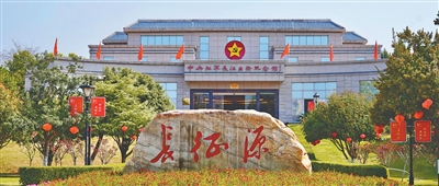 在线体育博彩- 合法体育、彩票和赛马- 