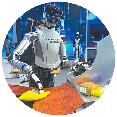 机器人在分拣快递