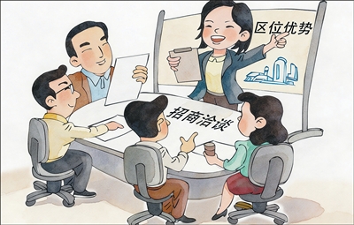 复旦大学中山医院岳嘉宁蒋俊豪易勇周俭王越琦朱玮黄牛挂号电话改掉“推一下动一下”的工作惯性(干部状态新观察·让愿担当、敢担当、善担当蔚然成风)