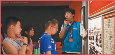 二龙路肛肠医院黄牛挂号电话票贩子号贩子网上预约挂号,住院检查加快 北大红楼有群“新青年”(追梦人)