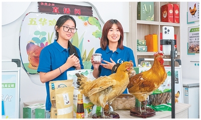 北京302医院黄牛挂号电话票贩子号贩子网上预约挂号,住院检查加快 直播间里的民生事