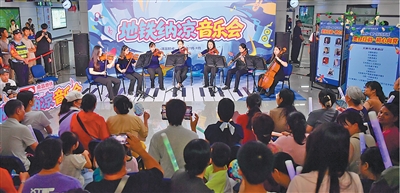上海交通大学医学院附属新华医院周莹医生黄牛预约代挂号电话 新场景新业态,地铁站里上新了(探访·城市更新)