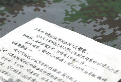 
北京儿童医院黄牛挂号电话票贩子号贩子网上预约挂号,住院检查加快 科克托海没有海，他们却像浪花般涌来 