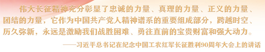 精神所在，就是力量所在