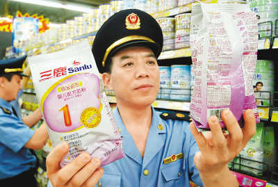 各部门各地方紧急行动,追查问题奶粉--中国共产