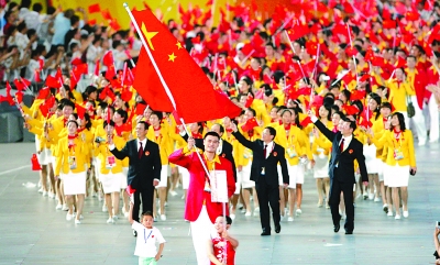 2008年北京奥运会上,东道主中国代表团入场 人民图片