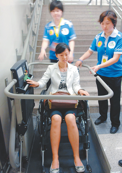 图片报道:奉献关爱 收获感动