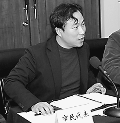 杭州市政府常务会议视频直播