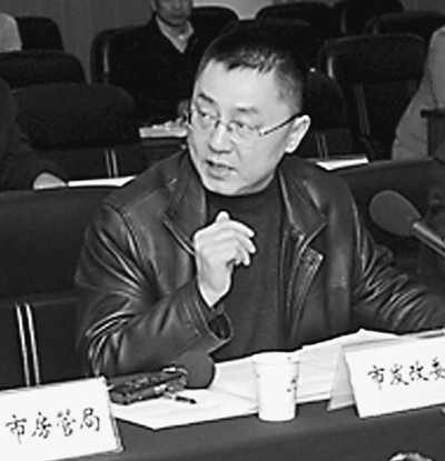 杭州市政府常务会议视频直播