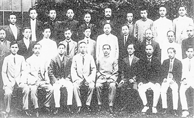 同盟会于1905年在日本东京成立,是孙中山先生领导和组织的中国第一