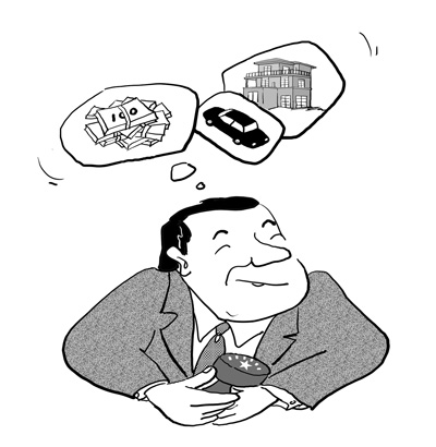 坚守共产党人的精神家园