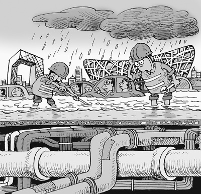 人民日报:城市的排涝能力堪忧(漫画)