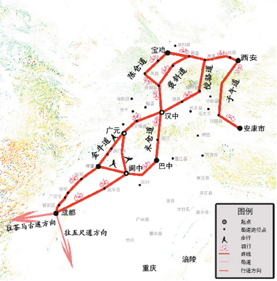 魅力骑行 去"蜀道金三角"寻找独特的美