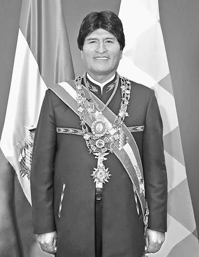 玻利维亚总统莫拉莱斯今起对我国进行国事访问