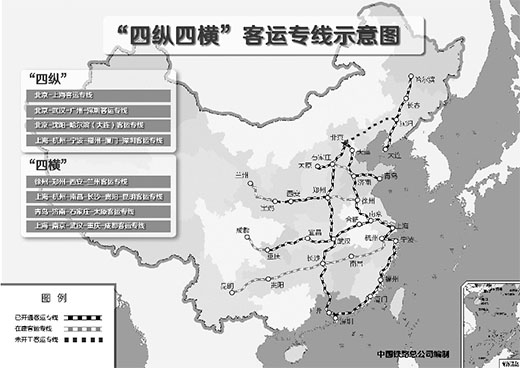 重庆至利川铁路,广西沿海铁路等多条铁路开通运营,中国铁路营运里程