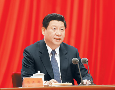 1月14日，中共中央總書記、國家主席、中央軍委主席習近平在中國共產黨第十八屆中央紀律檢查委員會第三次全體會議上發表重要講話。