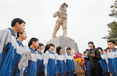 缅怀 - 十日的日志 - <em>网易博客</em>