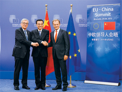 李克强出席第十七次中国欧盟领导人--会晤时强