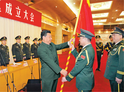中国人民解放军战区成立大会在北京举行