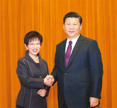 习近平总书记会见中国国民党主席洪秀柱