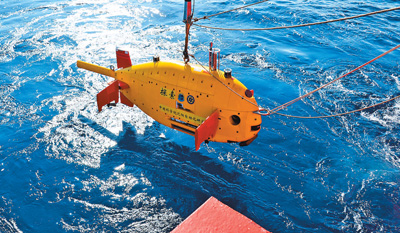 南海水下图片:“探索”号首探南海