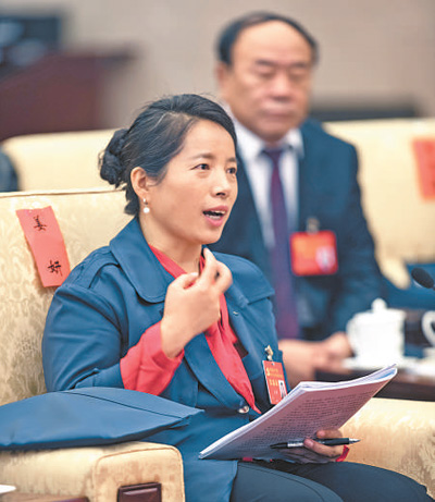 十九大代表,沈阳鼓风机集团股份有限公司设计院副总工程师姜妍在辽宁